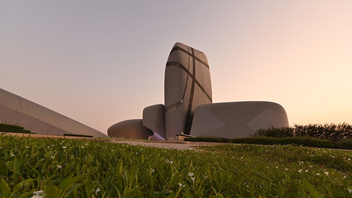 King Abdulaziz Center for World Culture - Ithra