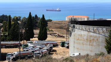 The oil refinery of Zahrani, near the southern Lebanese city of Sidon (Saida). (AFP)