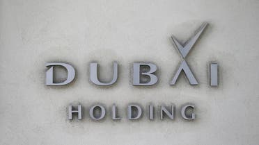 The corporate logo of Dubai Holding is seen in Dubai, United Arab Emirates, December 28, 2018. (Reuters)