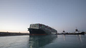 مصر تحدد سبب جنوح سفينة "إيفر غيفن" في قناة السويس