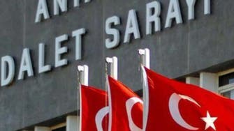 بازداشت ده‌ها نفر در ترکیه به اتهام کلاهبرداری با رمز ارز