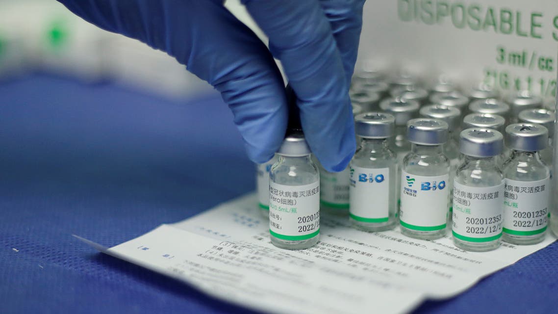 A nurse holds a vial of China's Sinopharm coronavirus disease (COVID-19) vaccine at a health center in Caracas, Venezuela March 7, 2021. (File photo: Reuters)