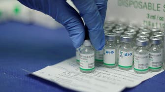 Vietnam approves China’s Sinopharm vaccine for use against COVID-19: Media