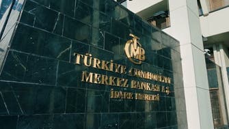 المركزي التركي يبقي سعر الفائدة عند 19%