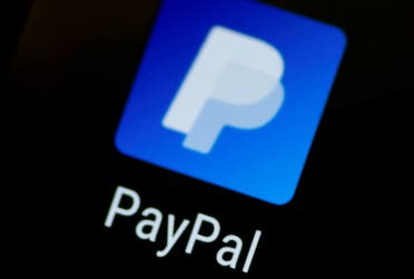 The PayPal app logo seen on a mobile phone in this illustration photo. (Reuters)