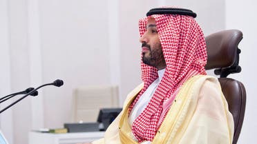 Saudi Arabia's Crown Prince Mohammed bin Salman attends a virtual G-20 summit held over video conferencing, in Riyadh, Saudi Arabia, Sunday, Nov. 22, 2020.  (AP)