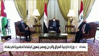 انتهاء الاجتماع التحضيري لقمة قادة مصر والأردن والعراق في بغداد