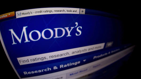 US loses last triple-A credit rating as Moody’s cuts over government debt