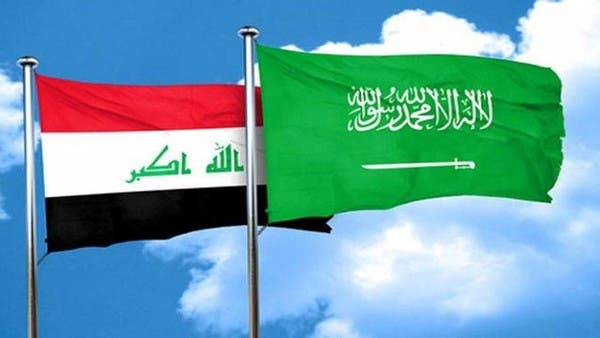 بيان سعودي عراقي: التأكيد على أهمية التنسيق في المجالات السياسية والأمنية والتجارية
