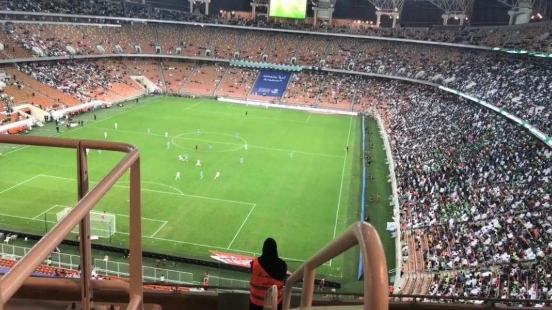 Conditional permission for spectators to visit playgrounds in Saudi Arabia