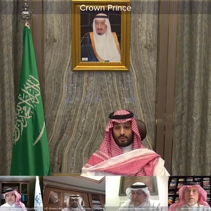 Saudi Crown Prince launches new ‘Partner’ program between private, public sectors