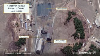 صور بالأقمار الصناعة تظهر تطورا خطيرا في برنامج كوريا الشمالية النووي