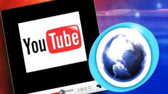  ادامه بستن حساب‌های شبکه‌های دولتی ایران؛ یوتیوب «پرس تی وی»مسدود شد