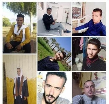 صور الشباب المختطف في مارس الماضي
