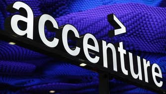 Accenture joins forces with UAE VC firm in first regional partnership