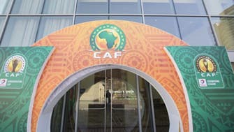 "كاف" يكشف موعد كأس الأمم الإفريقية