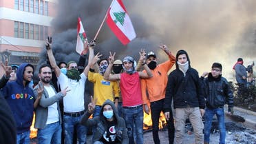 من تظاهرات لبنان