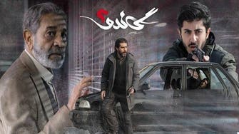 سریال گاندو؛ پرده جدیدی از دعواهای جناحی در ایران