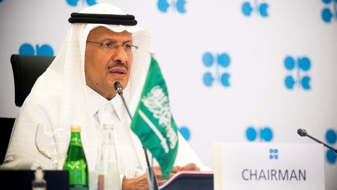Prince Abdelaziz Bin Salman