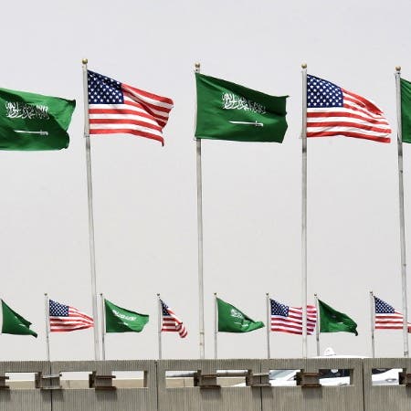US commitment to safety of Middle East partners will 'never' change: Official