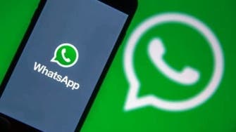 واتس‌اپ برنامه اصلاح پیام‌های صوتی را موقتا متوقف کرد