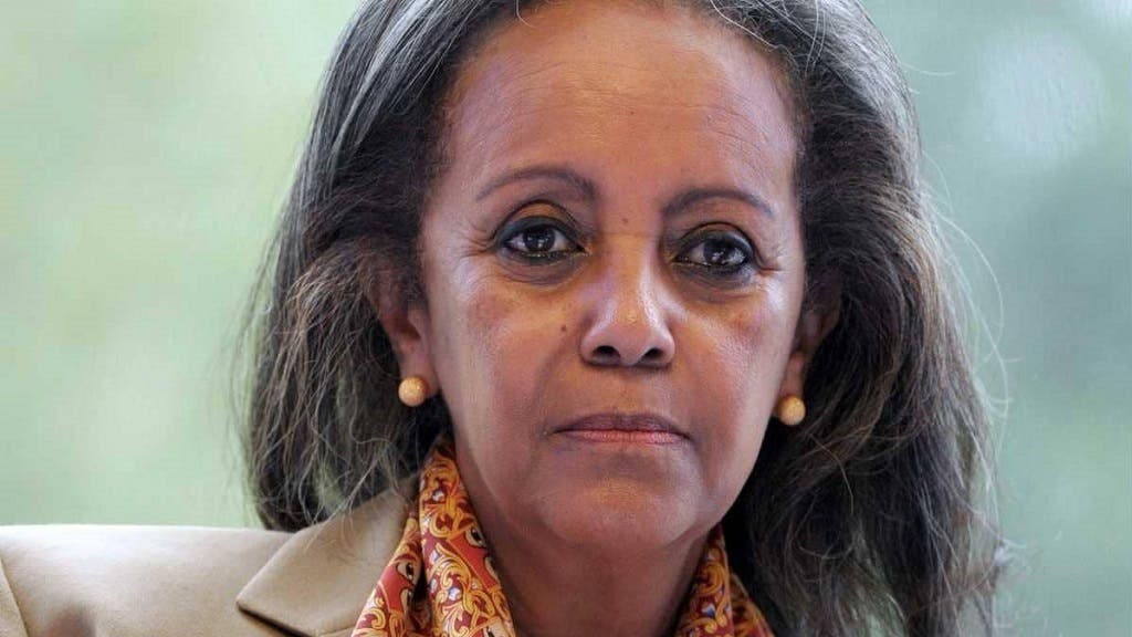 رئيسة إثيوبيا