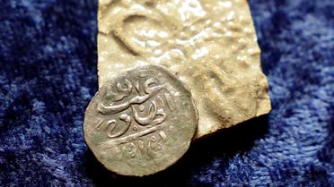 نقود عربية قديمة 
