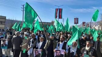 افغانستان؛ تظاهرات مجدد هواداران حزب اسلامی