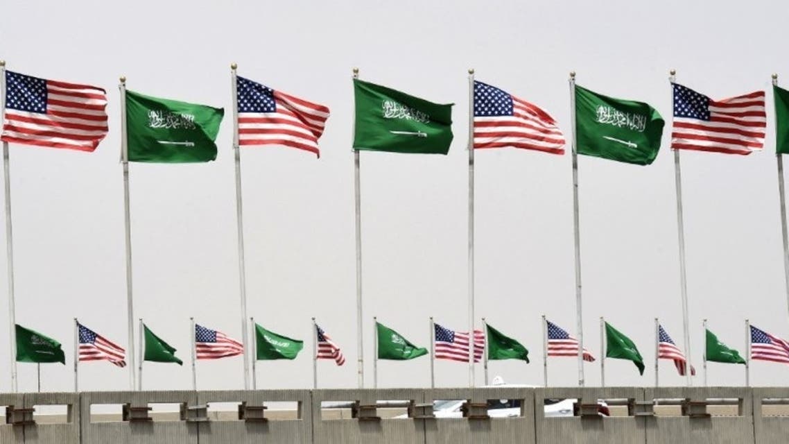 Saudi Arabia US Flags