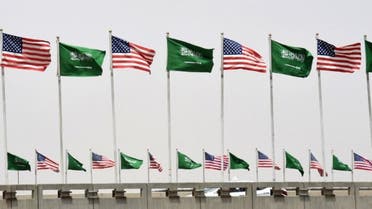 Saudi Arabia US Flags