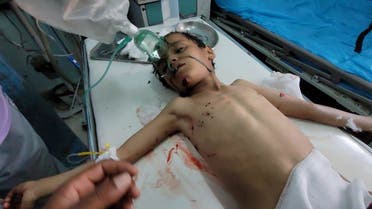 استهداف أطفال بصاروخ حوثي