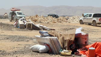 واشنطن: يجب إنهاء هجوم الحوثيين على مأرب