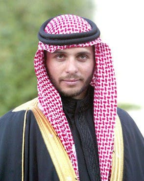 شاهزاده حمزه بن الحسین 