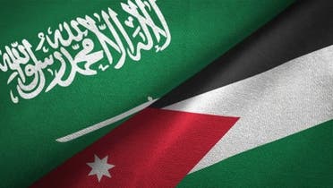 پرچم سعودی و اردن