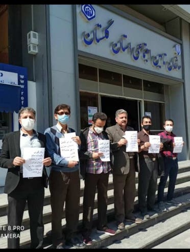 اعتراضات سراسری بازنشستگان در شهرهای مختلف ایران