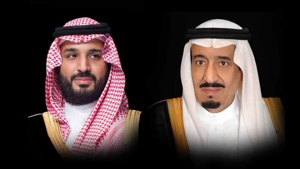 شاہ سلمان۔شہزادہ محمد