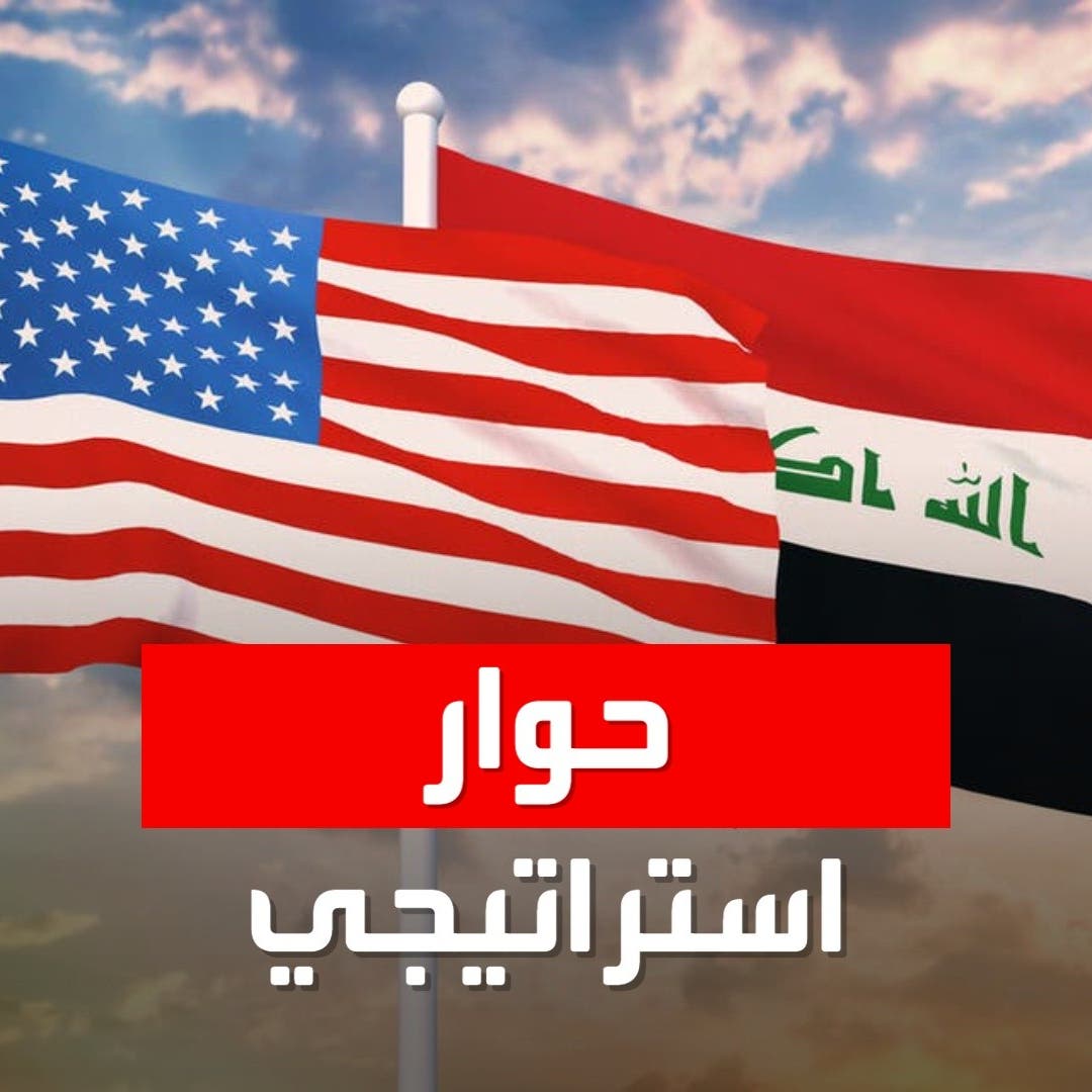 جولة محادثات جديدة بين مصر والسودان وإثيوبيا حول سد النهضة