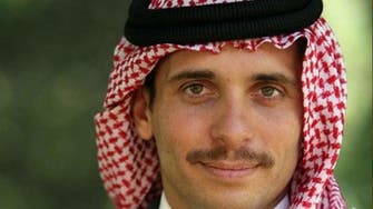 شاهزاده حمزه بن حسين نامه وفاداری به پادشاه اردن امضاء کرد