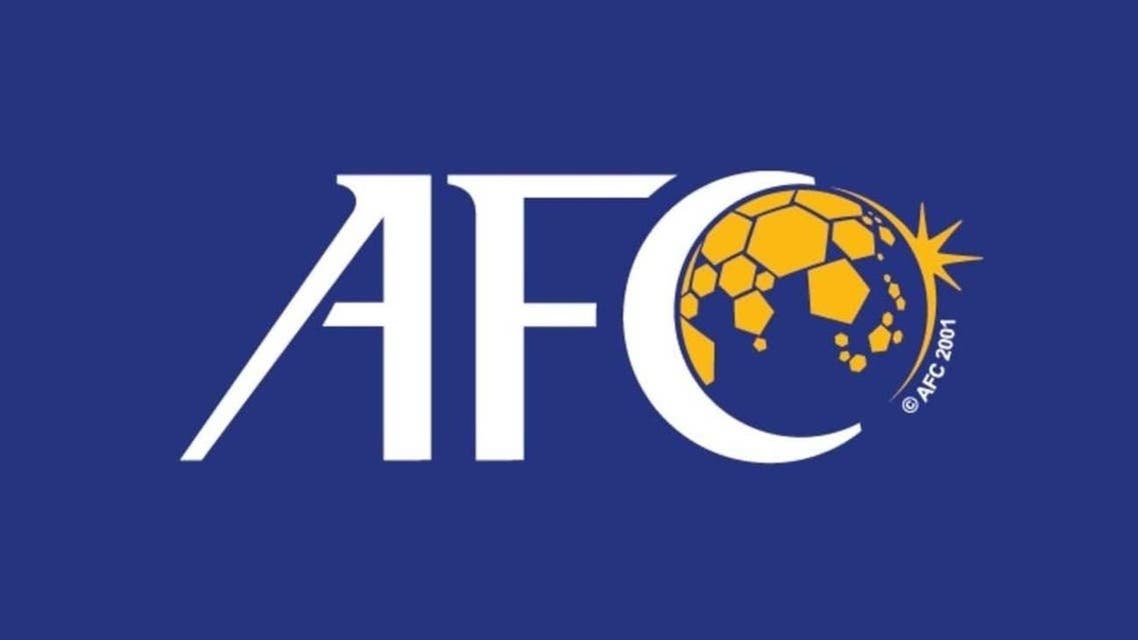 afo