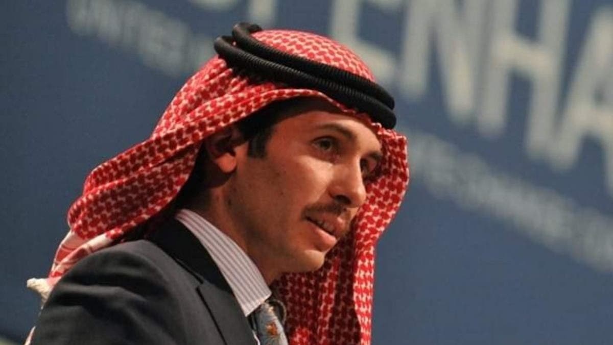 الأمير الأردني حمزة بن الحسين يتخلى عن لقبه
