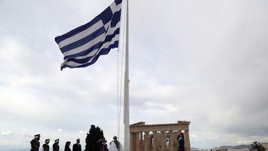 اليونان تستعد لرفع مبلغ الاستثمار العقاري لضمان الحصول على التأشيرة الذهبية