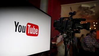 "يوتيوب كيدز" العربي يصل الشرق الأوسط وشمال أفريقيا