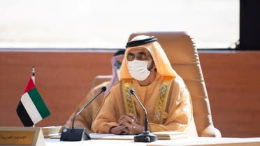 Prime Minister and Vice-President of the United Arab Emirates and ruler of Dubai Sheikh Mohammed bin Rashid al-Maktoum, attends the Gulf Cooperation Council's (GCC) 41st Summit in Al-Ula, Saudi Arabia January 5, 2021. (File photo: Reuters)