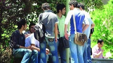 جوانان ایرانی
