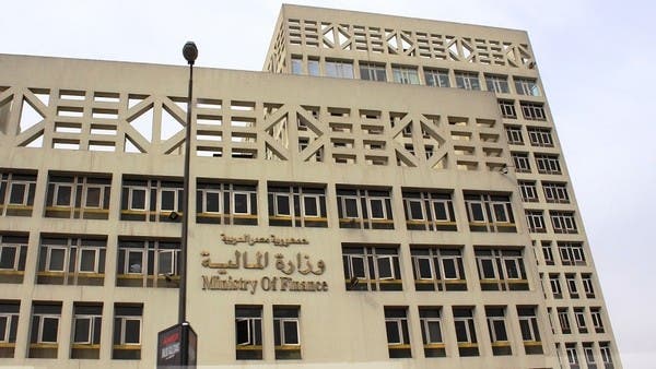 The Egyptian “Finance” to Al-Arabiya: We seek to issue sukuk in the local currency in the current fiscal year