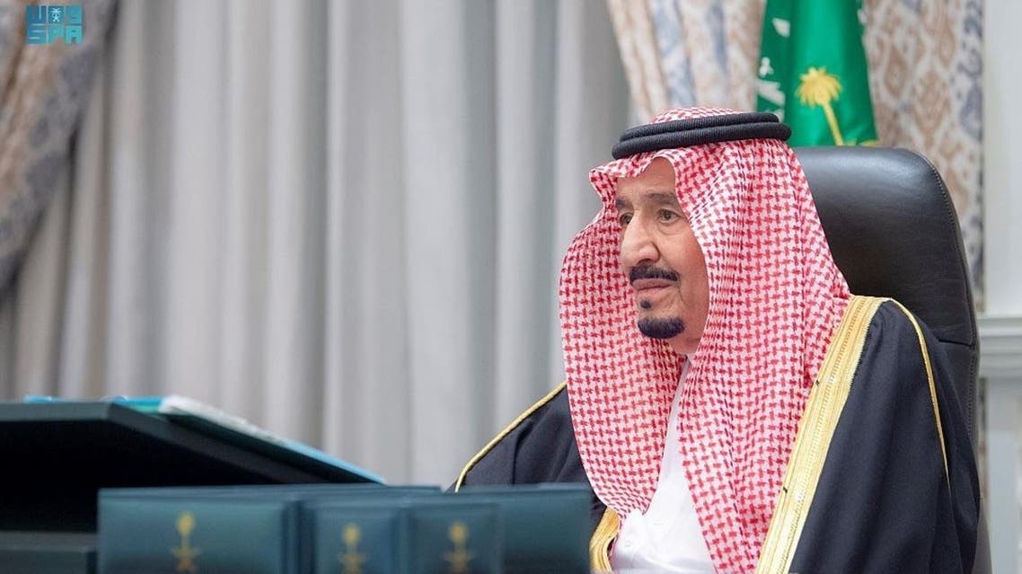 الملك سلمان