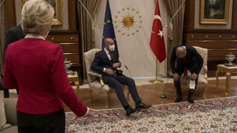 فرنسا عن فضيحة "الكرسي": تركيا تعمدت الإساءة.. إنه فخ