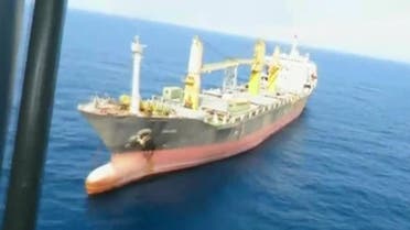 Iranian ship ‘Iran Saviz’ in 2018. (Al Arabiya)