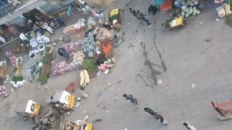 انفجار در ننگرهار دو کشته و 18 زخمی برجای گذاشت