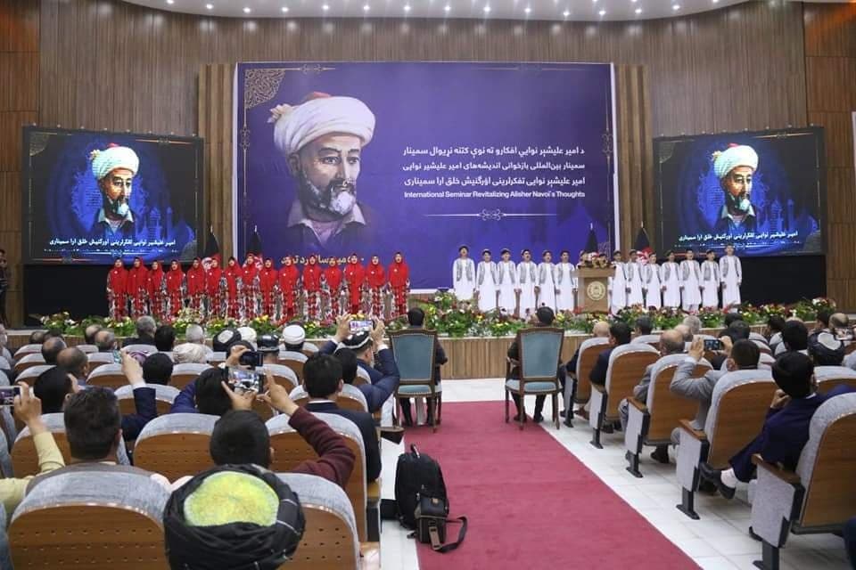 بازخوانی اندیشههای امیرعلیشیر نوایی